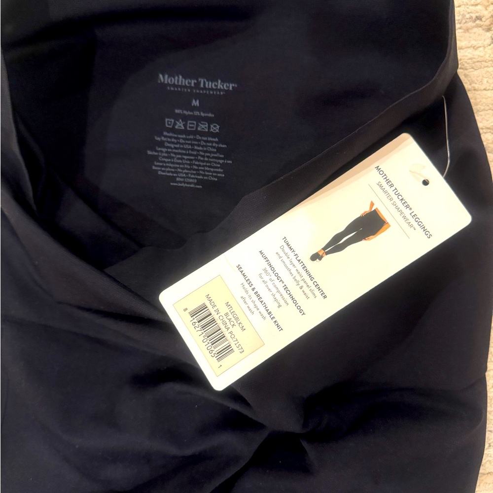 Mother Tucker belly bandit pants size M